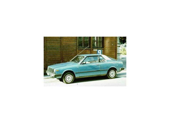 Technische Daten und Spezifikationen für Nissan Cherry Coupe (N10) - picture 1