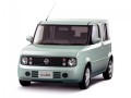 Cube II