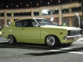 Technical specifications and characteristics for【Nissan Datsun 120 Y Coupe (KB 210)】 - picture 1