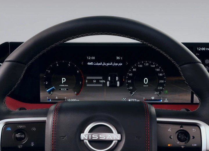 Technische Daten und Spezifikationen für Nissan Patrol VII (Y63) - picture 8