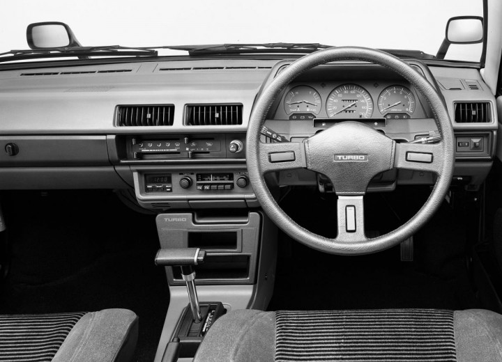 Technische Daten und Spezifikationen für Nissan Sunny I (B11) - picture 3
