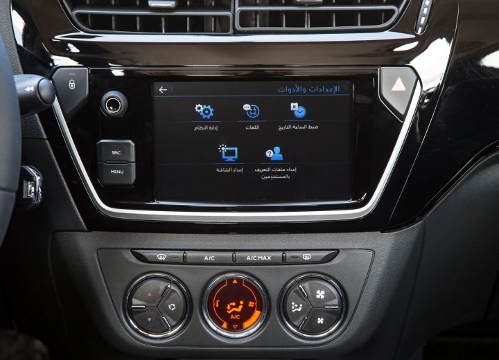 Technical specifications and characteristics for【Peugeot 301 Restyling】 - picture 7