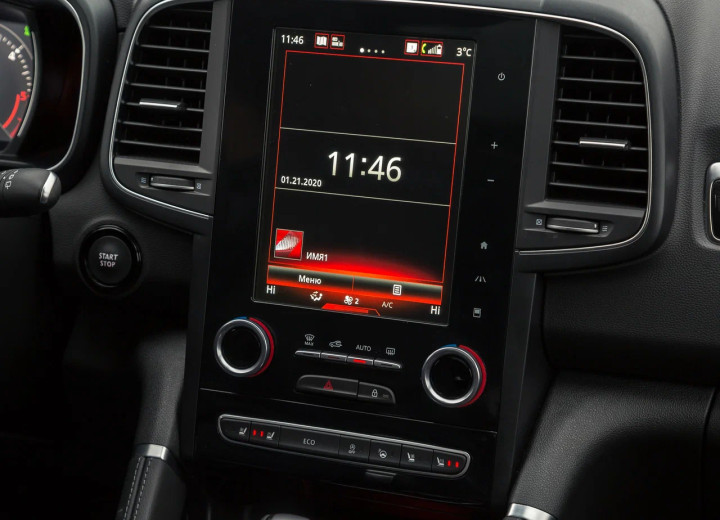 Технически характеристики за Renault Koleos II - picture 17