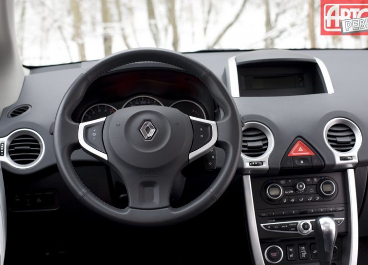 Caractéristiques techniques de Renault Koleos - picture 11