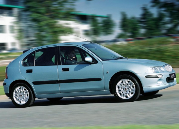 Technical specifications and characteristics for【Rover 25 (RF)】 - picture 5