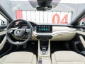 Technical specifications and characteristics for【Skoda Octavia IV Combi】 - picture 7
