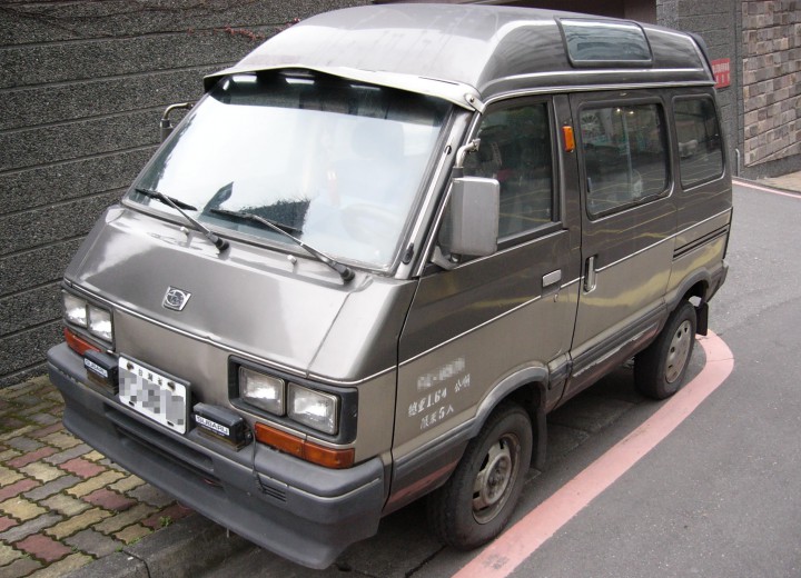 Technical specifications and characteristics for【Subaru Domingo I】 - picture 3