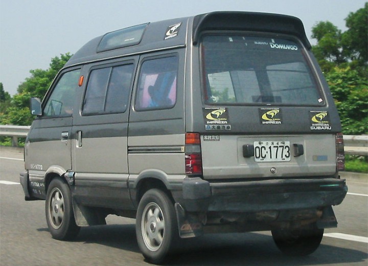 Technical specifications and characteristics for【Subaru Domingo I】 - picture 2
