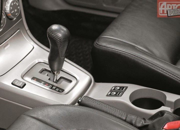 Caractéristiques techniques de Subaru Forester II - picture 16