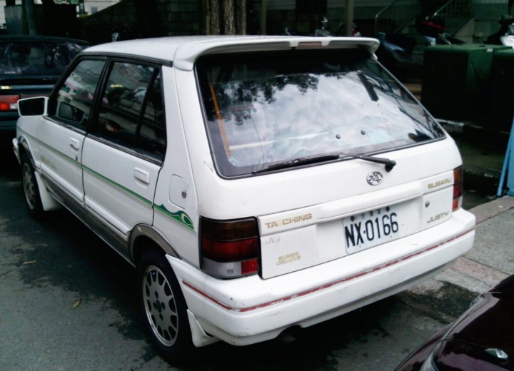 Technische Daten und Spezifikationen für Subaru Justy I (KAD) - picture 8