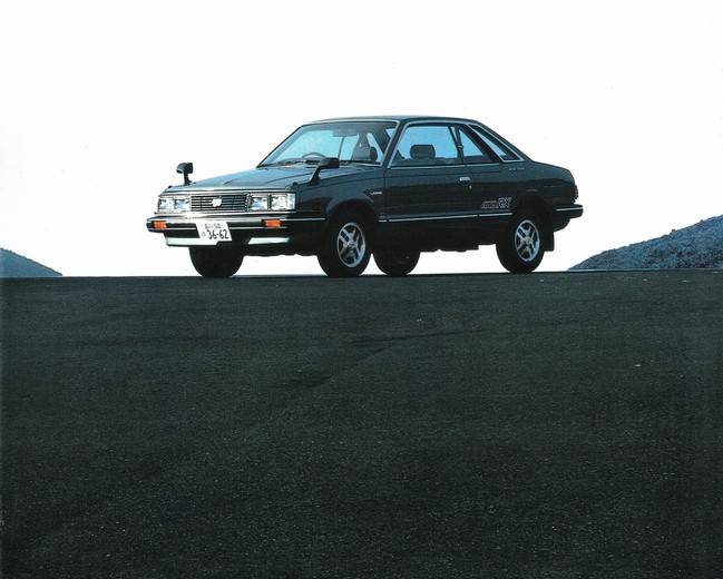 Technische Daten und Spezifikationen für Subaru Leone I (AB) - picture 4
