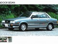 Technische Daten und Spezifikationen für Subaru Leone I (AB) - picture 5