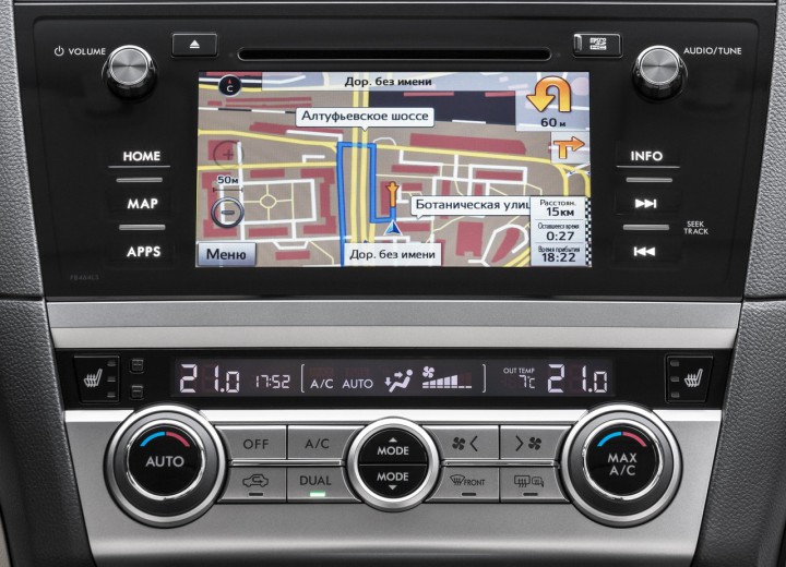 Technische Daten und Spezifikationen für Subaru Outback V - picture 14