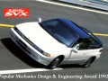 Τεχνικά χαρακτηριστικά για Subaru SVX (CX) - picture 2