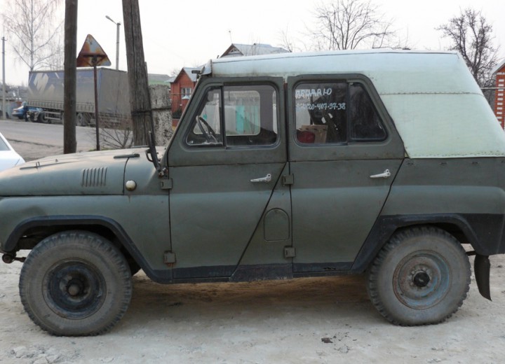 UAZ 3151-01 teknik özellikleri - picture 1