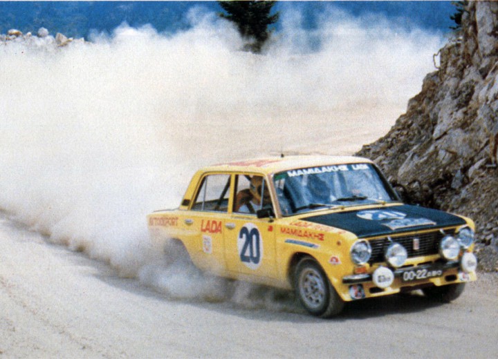 Technische Daten und Spezifikationen für VAZ (Lada) 21011 - picture 4