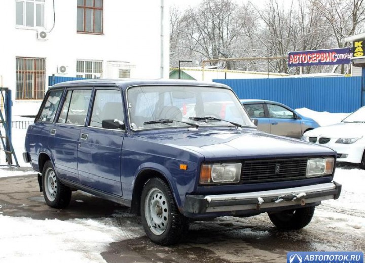 Technische Daten und Spezifikationen für VAZ (Lada) 21043 - picture 1