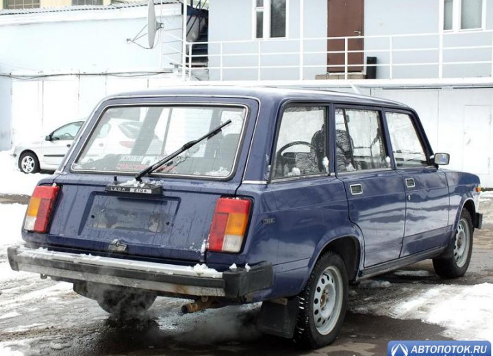 Technische Daten und Spezifikationen für VAZ (Lada) 21043 - picture 3