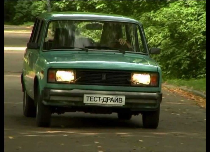 Technische Daten und Spezifikationen für VAZ (Lada) 21047 - picture 1