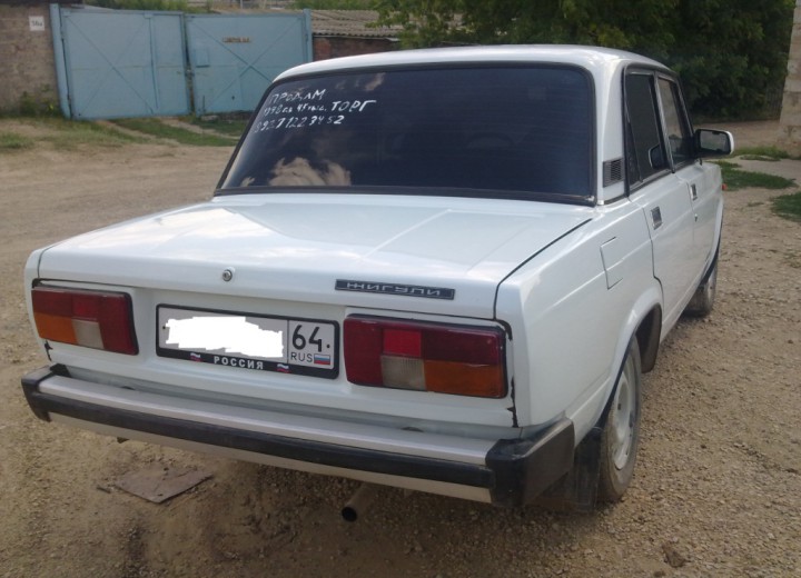 Technische Daten und Spezifikationen für VAZ (Lada) 21053 - picture 2