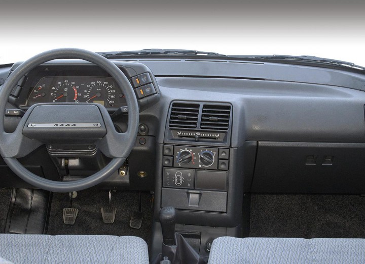 Technische Daten und Spezifikationen für VAZ (Lada) 21113 - picture 5