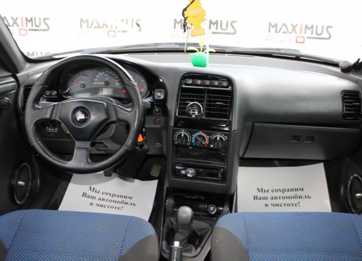 Technische Daten und Spezifikationen für VAZ (Lada) 21123 - picture 5