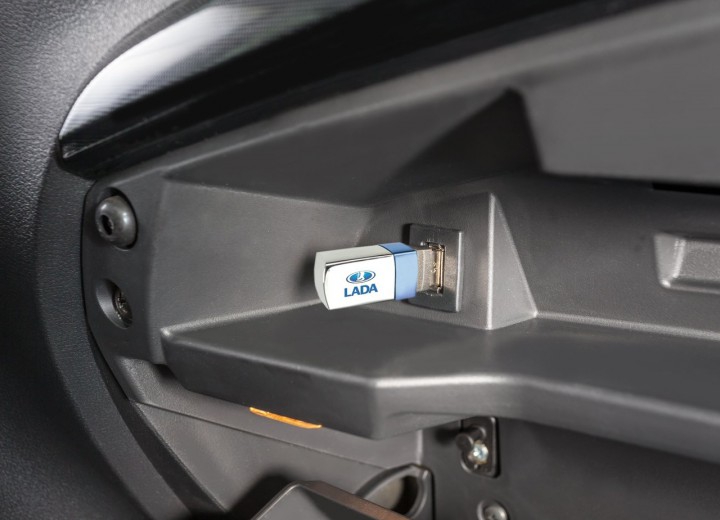 Technische Daten und Spezifikationen für VAZ (Lada) Kalina II Combi - picture 12