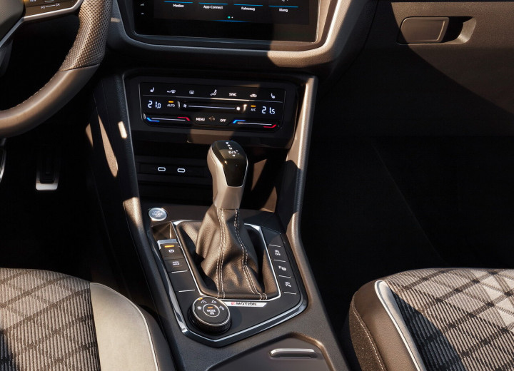 Technical specifications and characteristics for【Volkswagen Tiguan II Restyling】 - picture 5