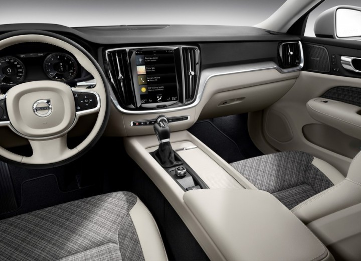 Τεχνικά χαρακτηριστικά για Volvo V60 II - picture 7