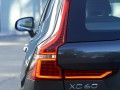 Технические характеристики о Volvo XC60 II - picture 16