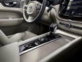 Технические характеристики о Volvo XC60 II - picture 8