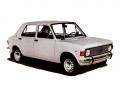 Technical specifications of the car and fuel economy of Zastava 128 Skala