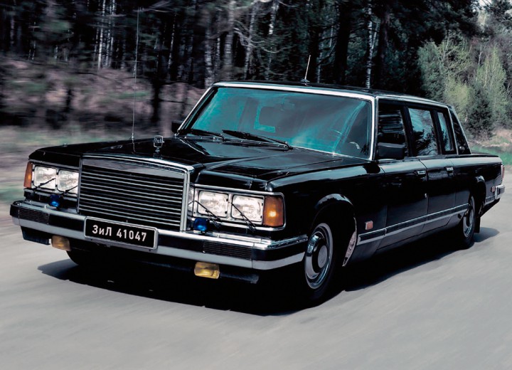Technical specifications and characteristics for【ZIL 41047】 - picture 2